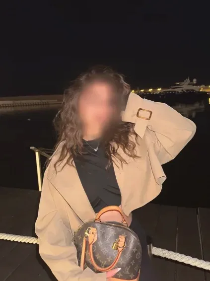 Amina, 29